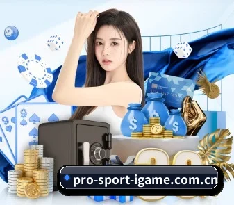 爱游戏体育网址 APP